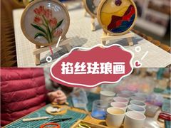 -手工艺活态馆