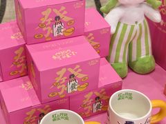 -杭州西湖银泰百货