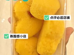 -重八牛府之小有名气(大望路店)