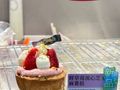 -PAOPAO Bakery&Café(港汇店)