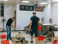 -阿男野栗王(金门路店)