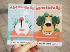 -西安秦岭野生动物园