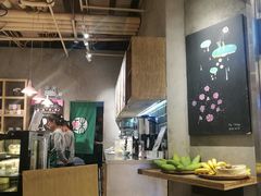 -宝珠奶酪(长宁金虹桥店)