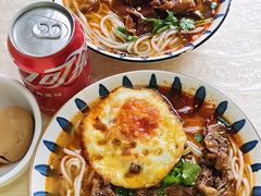 特色牦牛肉粉-川姐牦牛肉粉(沟口店)