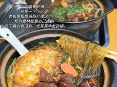 -回味鸭血粉丝汤(夫子庙瞻园路店)