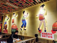 -椰夫人·养生椰子鸡(金沙洲永旺店)