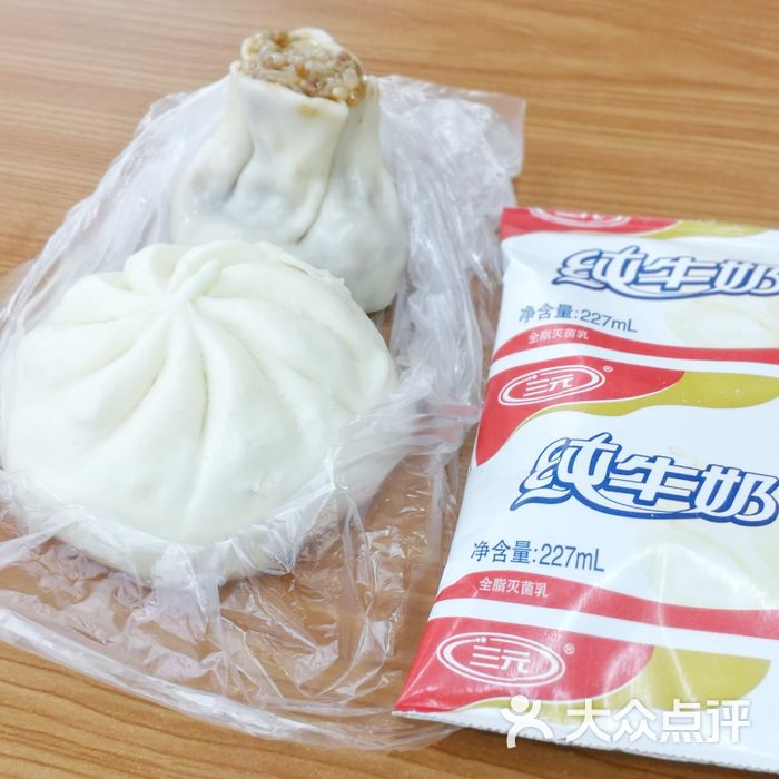 全家便利店蒸柜图片-北京超市/便利店-大众点评网