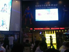 -万达影城(惠山IMAX店)