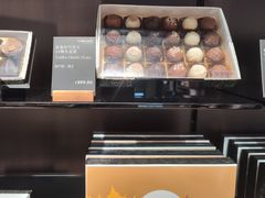 -Laderach 莱德拉(上海环贸iapm店)