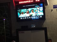 -格莱美量贩式KTV(奥帆店)