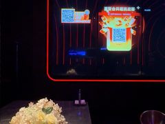 -星聚会KTV(景枫中心店)