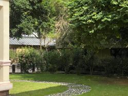 -爱帝宫月子中心(罗湖别墅院)