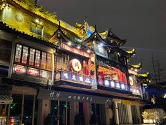 -李雪火锅食府(宽窄巷子总店)