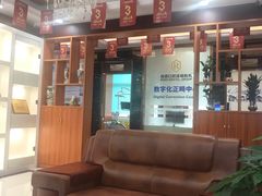 -瑞德口腔医院(白云旗舰院)