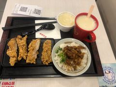 -永和大王(茉莉上新·星塘街店)