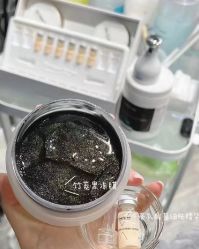 -SKIN79皮肤管理中心