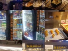 -火炉火自助餐(喜隆多店)