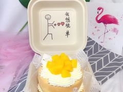 饭盒蛋糕-小鱼泡芙