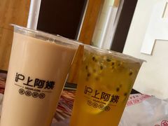 满杯百香果-沪上阿姨·精选茶饮(天河城店)