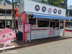 门面-和气桃桃(宏伊广场店)