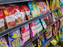 -韩家墅海吉星农产品批发市场