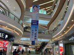 -天虹购物中心(深圳龙华店)
