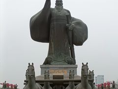 -西安汉城湖景区