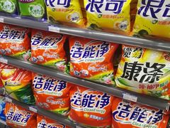 -大昌超市(中环店)