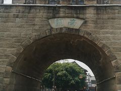 -南关石牌坊古镇