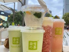 -奈雪的茶(金鹰广场店)