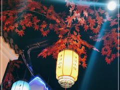 -津沽小院(大直沽总店)