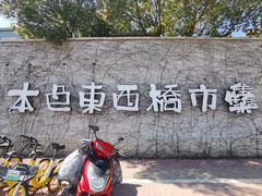 -苏州本色美术馆
