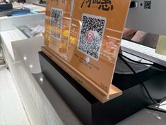 -老鼎丰糕点铺子(国贸商城店)