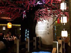 大堂-秀水人家