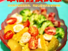 -胡桃里乐队酒馆(广州塔店)