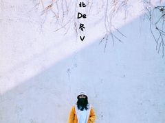 -棋盘山冰雪大世界