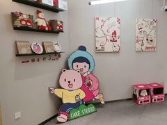 -静宜和她的朋友(星海广场店)