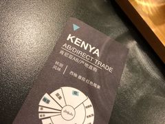 -Seesaw Coffee(环贸iapm店)