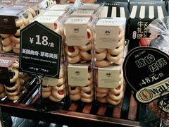 -红跑车(朝晖店)
