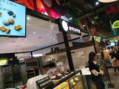 -BC烘焙伴手礼(新光天地店)