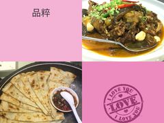 -品粹徽园·家常安徽菜