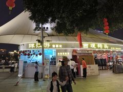 -珠江夜游西堤码头