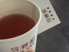 -经禅和·中医推拿(百家湖店)