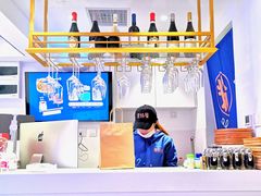 -壹粉屋新疆炒米粉(建外SOHO东区店)