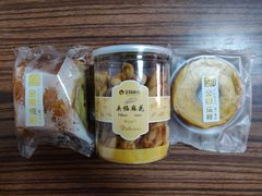 -金凤成祥(白广路店)