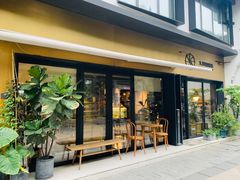 门面-大井咖啡店(大井巷店)