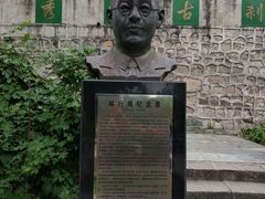 -北京鹫峰国家森林公园