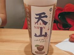 -西部马华清真兰州牛肉面·烧烤夜市(三里河店)