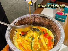 -刀板香·安徽菜(国购IFC店)