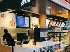 -麦当劳(禄口机场T2航站楼)